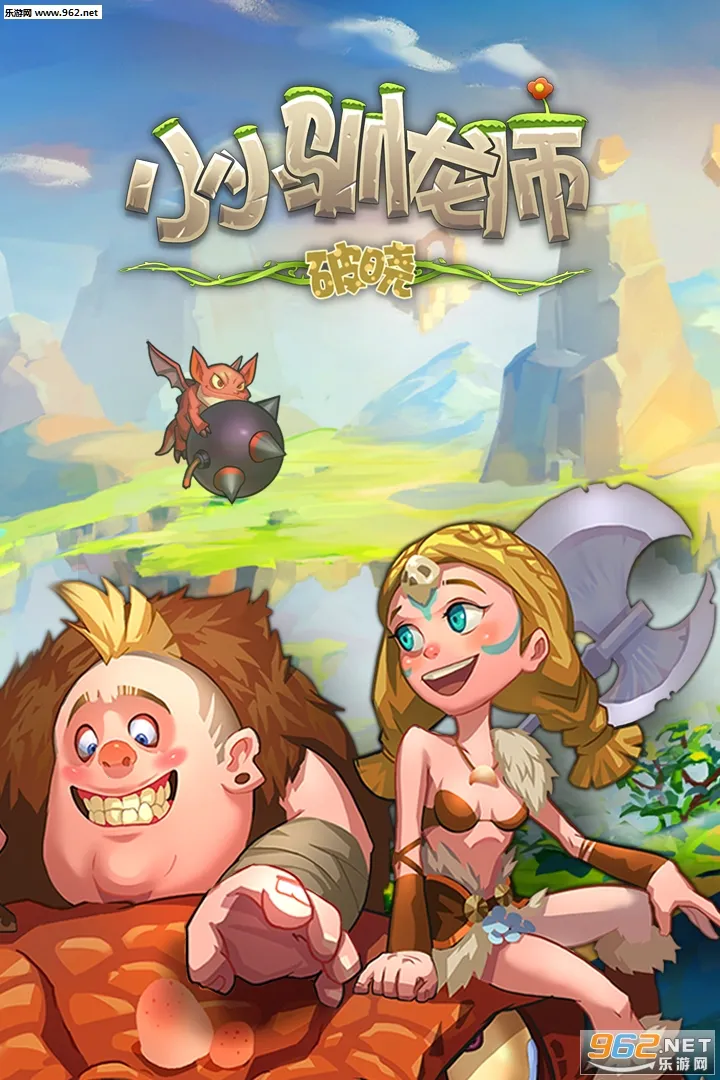 ССѱ��ʦ��׿���ֻ���v1.0.0 �ֻ���