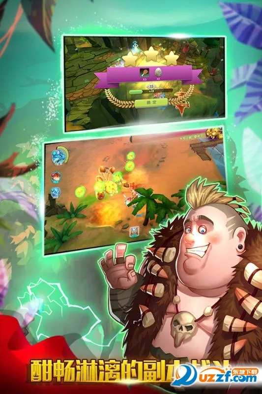 ССѱ��ʦ��׿���ֻ���v1.0.0 �ֻ���