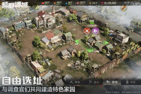 ��Ұ�Գ������ֻ���v1.30.0 �ֻ���