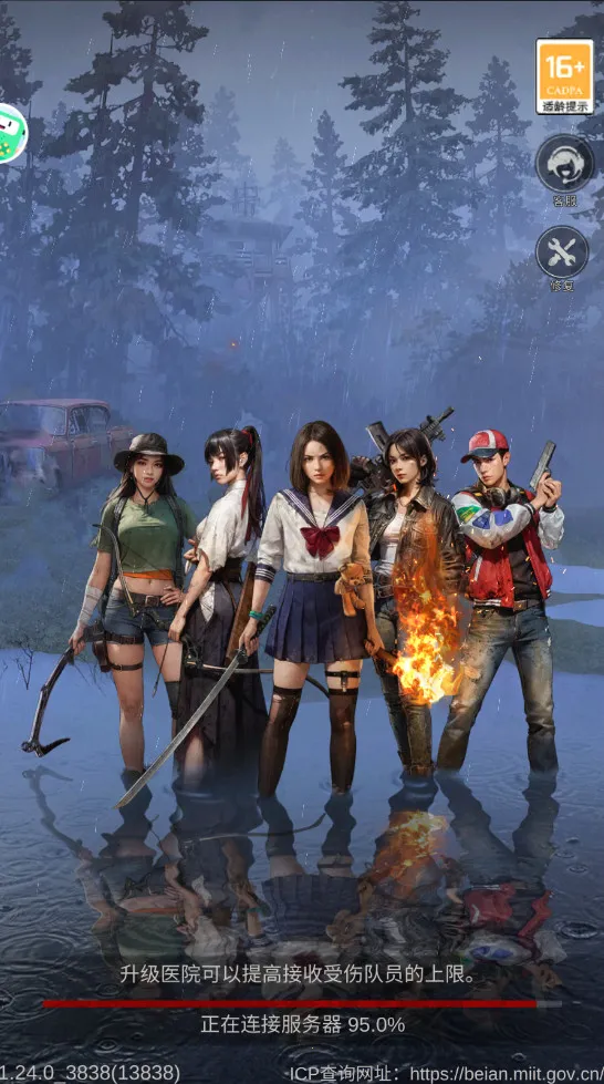 ��Ұ�Գ������ֻ���