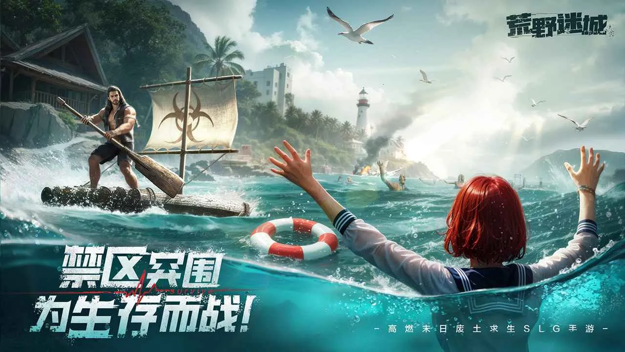 ��Ұ�Գ������ֻ���v1.30.0 �ֻ���