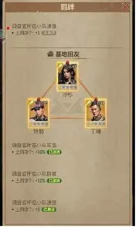 ��Ұ�Գ������ֻ���