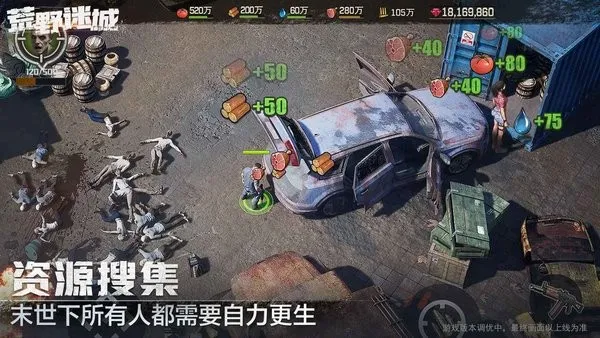 ��Ұ�Գ������ֻ���v1.30.0 �ֻ���