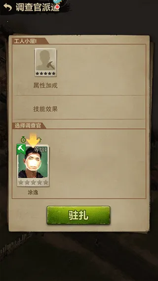 ��Ұ�Գ������ֻ���