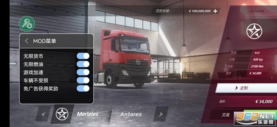 ŷ�޿���ģ����32026�ٷ����°汾v0.5.4 ��׿��