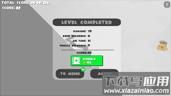 Ū�������2026���°汾