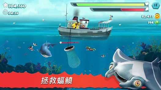 ������:����(�������ɽ�����Ϸ)v13.2.3 �ֻ���