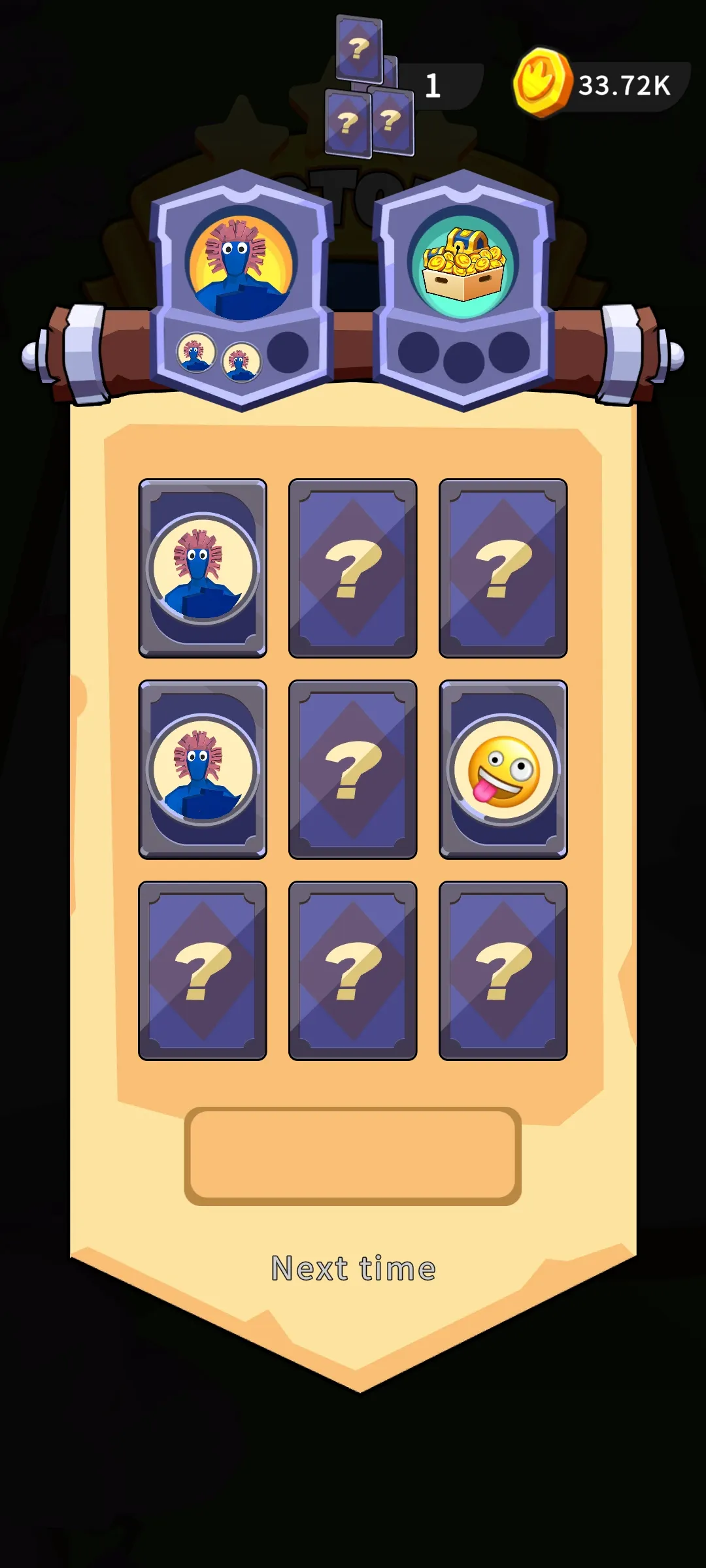 �����֣��ϲ���ʦ2026�ٷ����°汾v1.18 �ٷ�����