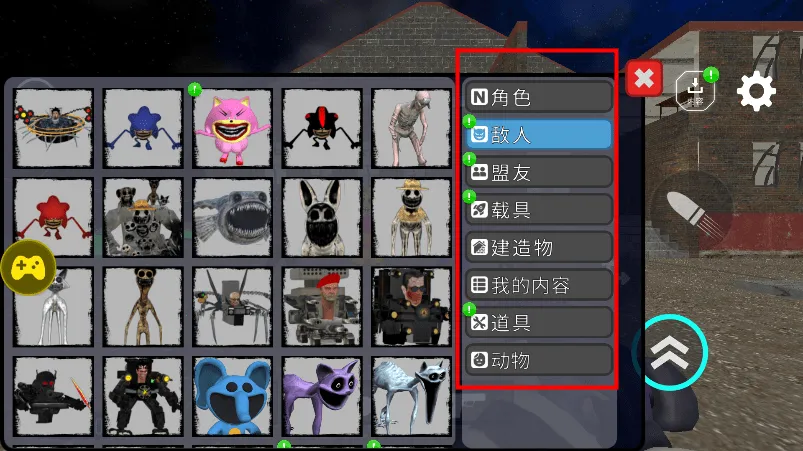 马桶人太空沙盒(太空射击游戏) 马桶人太空沙盒(太空射击游戏)