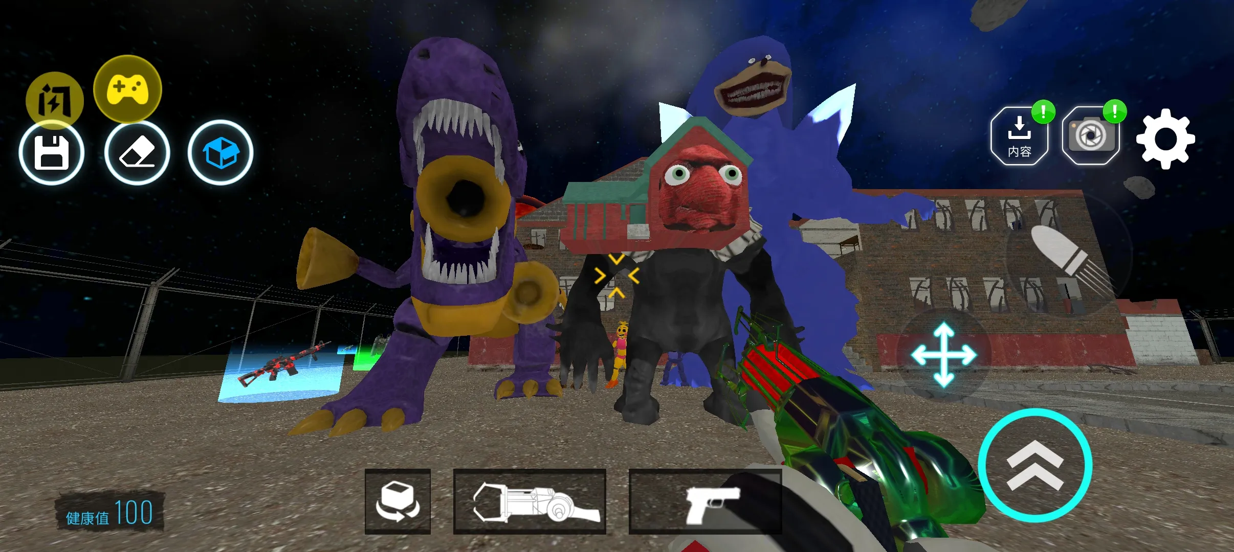 ��Ͱ��̫��ɳ��(̫�������Ϸ)v3.1.34 �ֻ���