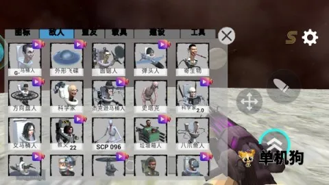 ��Ͱ��̫��ɳ��(̫�������Ϸ)v3.1.34 �ֻ���