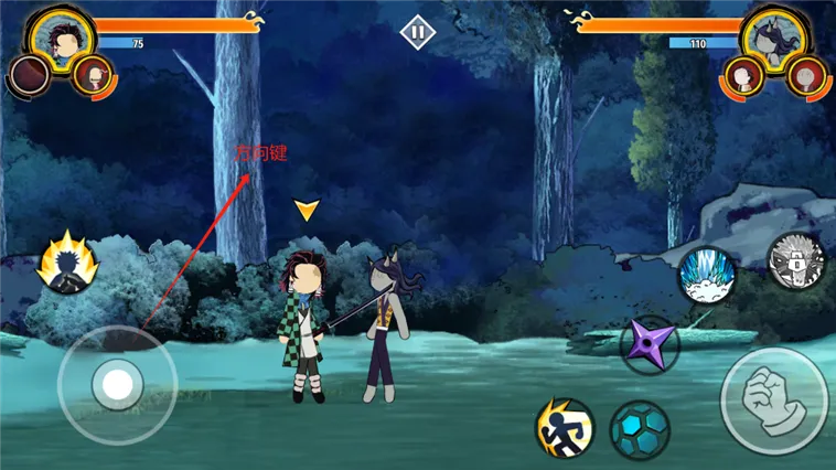 火柴人鬼灭之刃安卓版手机版 火柴人鬼灭之刃安卓版手机版