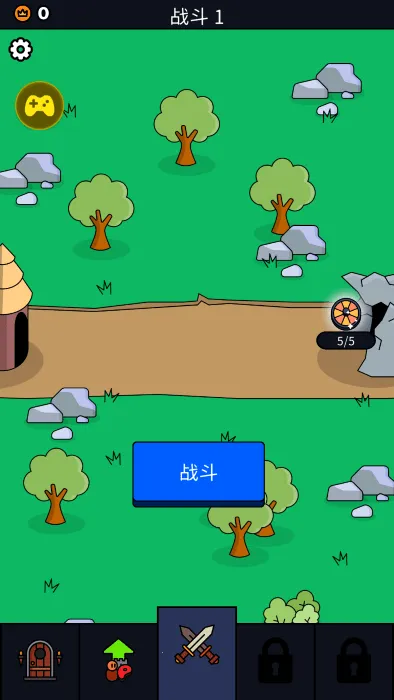 ������սʿ(��ɫ������Ϸ)v1.63.1 �ٷ�����