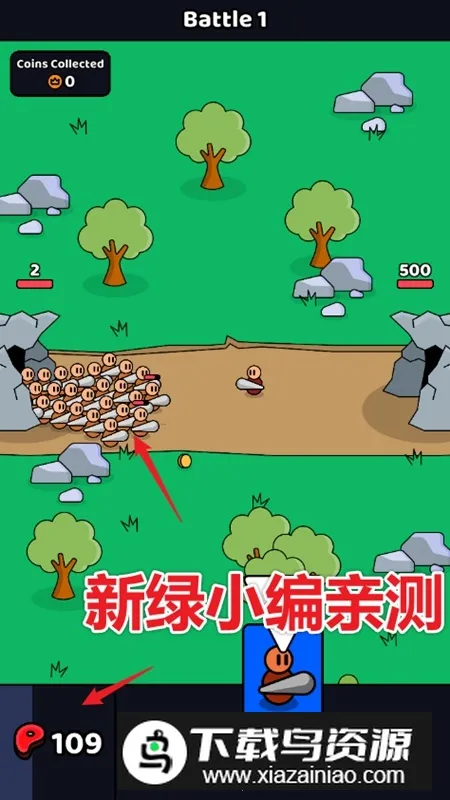 ������սʿ(��ɫ������Ϸ)v1.63.1 �ٷ�����