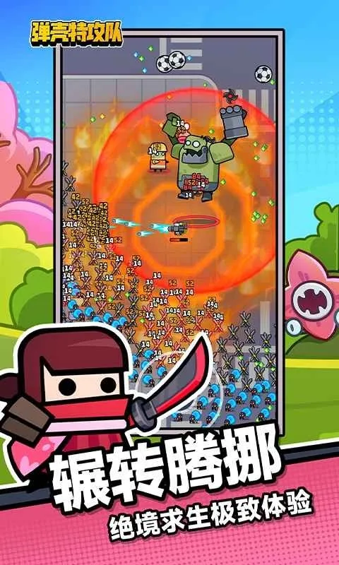 �����ع���2026���°汾v4.4.0 ��Ѱ�