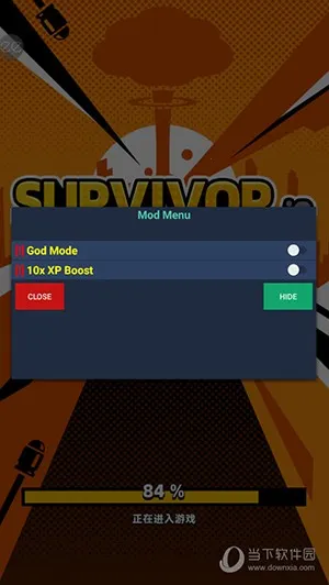 �����ع���2026���°汾v4.4.0 ��Ѱ�