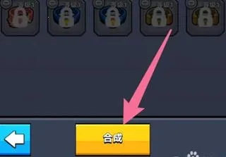 弹壳特攻队2026最新版本 弹壳特攻队2026最新版本