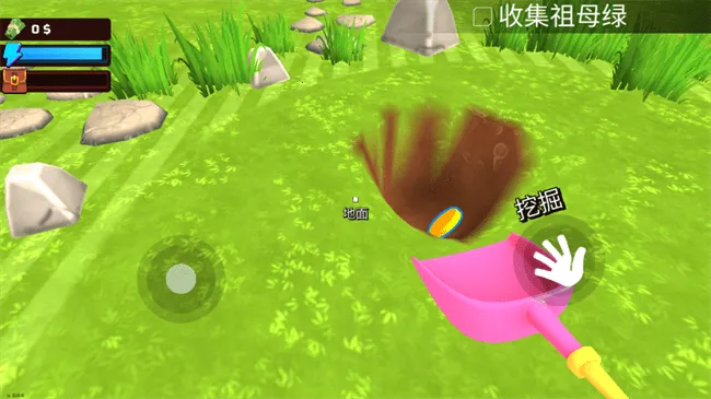 �����ư�׿���ֻ���v0.5.1.0 �ֻ���