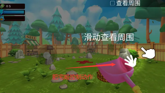 �����ư�׿���ֻ���v0.5.1.0 �ֻ���