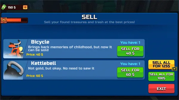 掘地求财安卓版手机版 掘地求财安卓版手机版