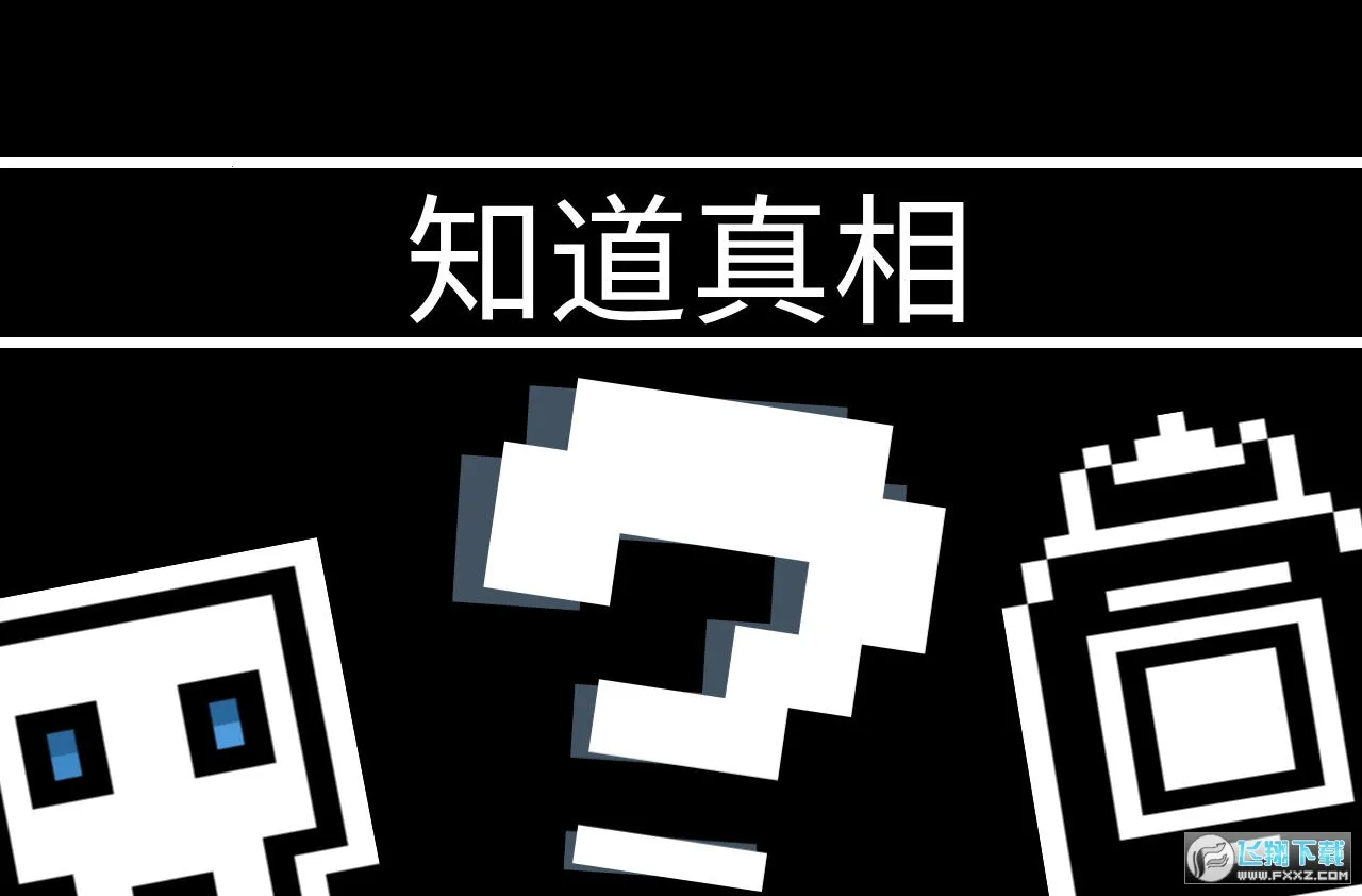 �����Ծ(�ܿ�ð����Ϸ)v1.5.3 �ٷ�����