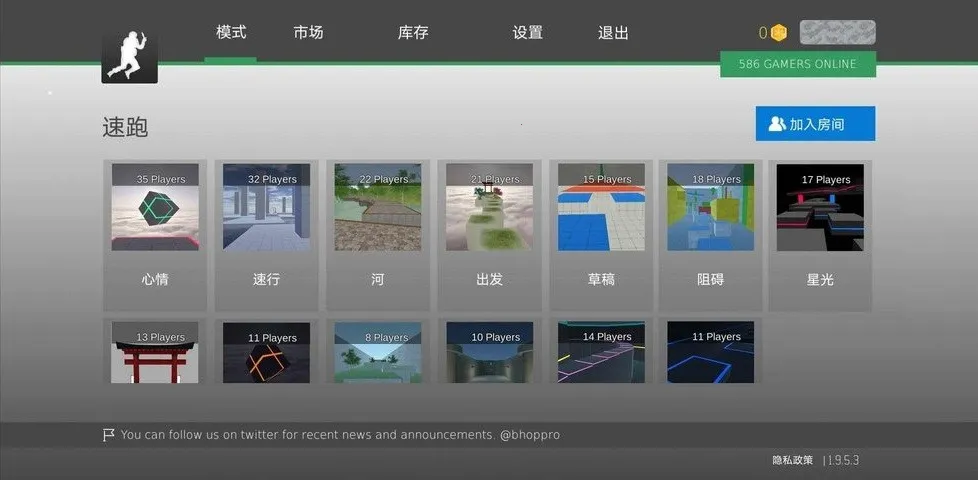 �����Ծ(�ܿ�ð����Ϸ)v1.5.3 �ٷ�����