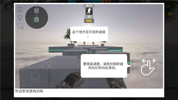 �����Ծ(�ܿ�ð����Ϸ)