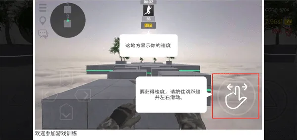 �����Ծ(�ܿ�ð����Ϸ)