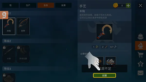 ����������(����������Ϸ)v1.217.0 �ֻ���