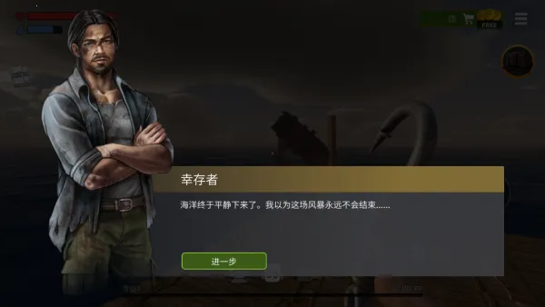 ����������(����������Ϸ)v1.217.0 �ֻ���