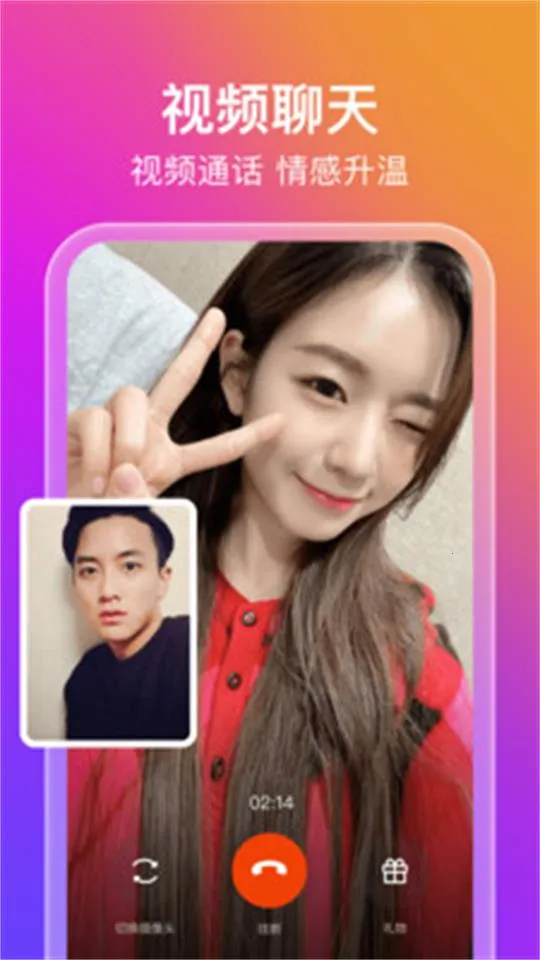 ���������ֻ���v1.0.3 ��׿��