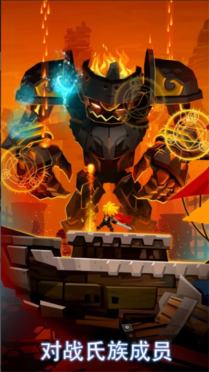 ��ɱ̩̹2(���õ����Ϸ)v7.19.1 �ٷ�����