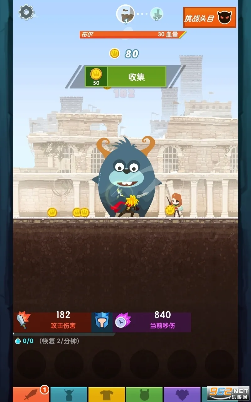 ��ɱ̩̹2(���õ����Ϸ)v7.19.1 �ٷ�����