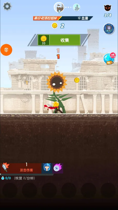 ��ɱ̩̹2(���õ����Ϸ)v7.19.1 �ٷ�����