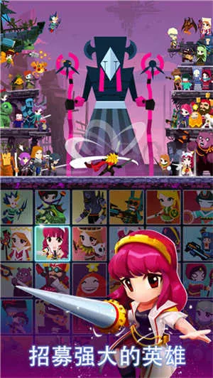 ��ɱ̩̹2(���õ����Ϸ)v7.19.1 �ٷ�����