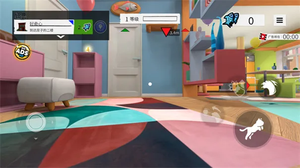 ����è��׿���ֻ���v1.0.2 ��׿��