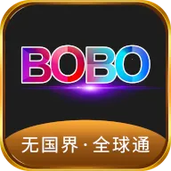 bobo������޹���ȫ��ͨ(�����ֻ������)v1.6 �ֻ���