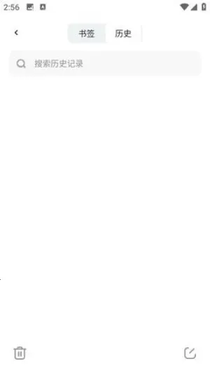 bobo������޹���ȫ��ͨ(�����ֻ������)v1.6 �ֻ���