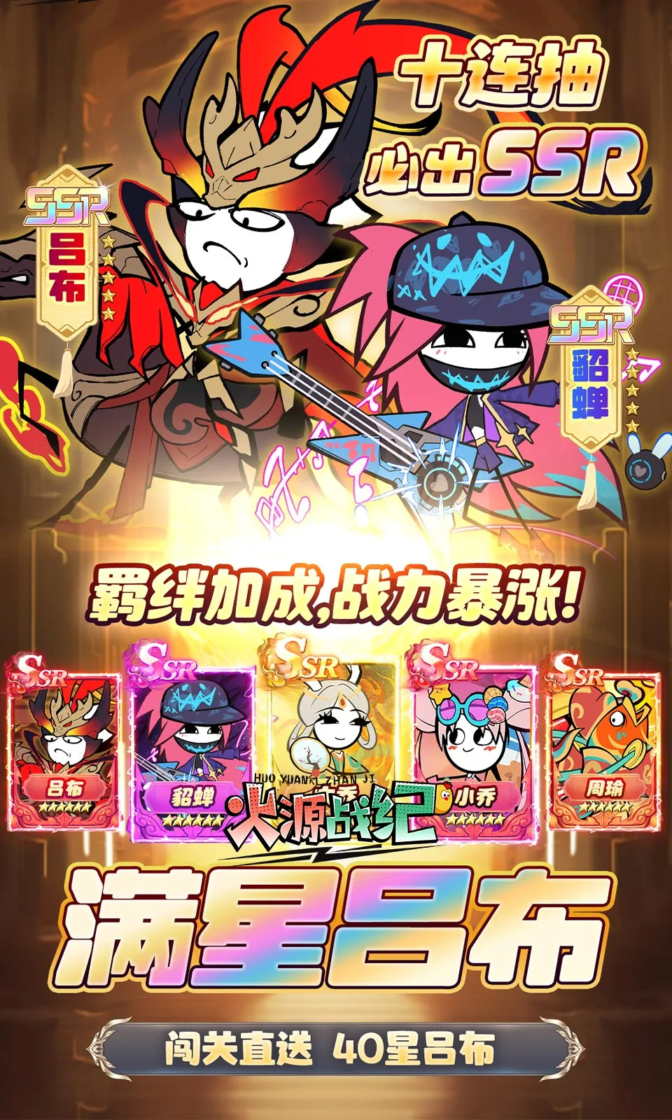 ��Դս��2026�ٷ�����v1.0.0 �ֻ���