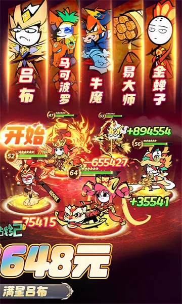 ��Դս��2026�ٷ�����v1.0.0 �ֻ���