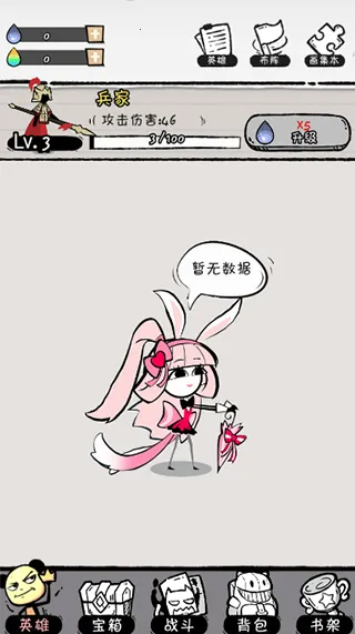 火源战纪2026官方正版 火源战纪2026官方正版