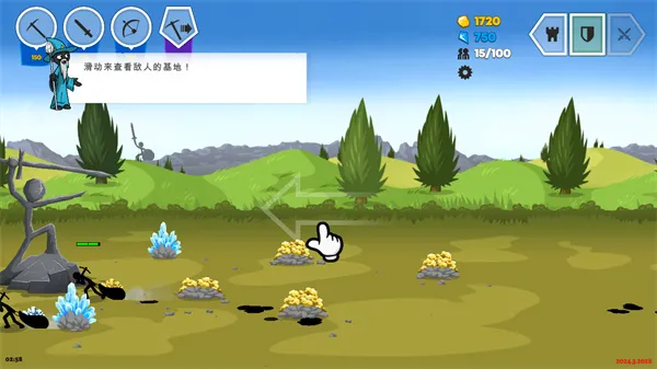 �����ս���Ų�3(����˲�����Ϸ)