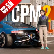 �ֶ���ͣ����2(������ʻ��Ϸ)v1.0 �ֻ���