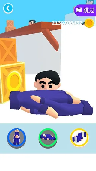 ����֮�������ֻ���