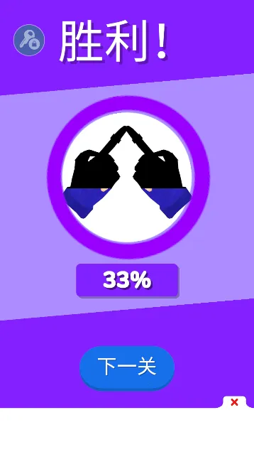 ����֮�������ֻ���