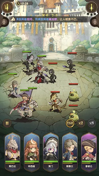 ����ս��2026�ٷ����°汾