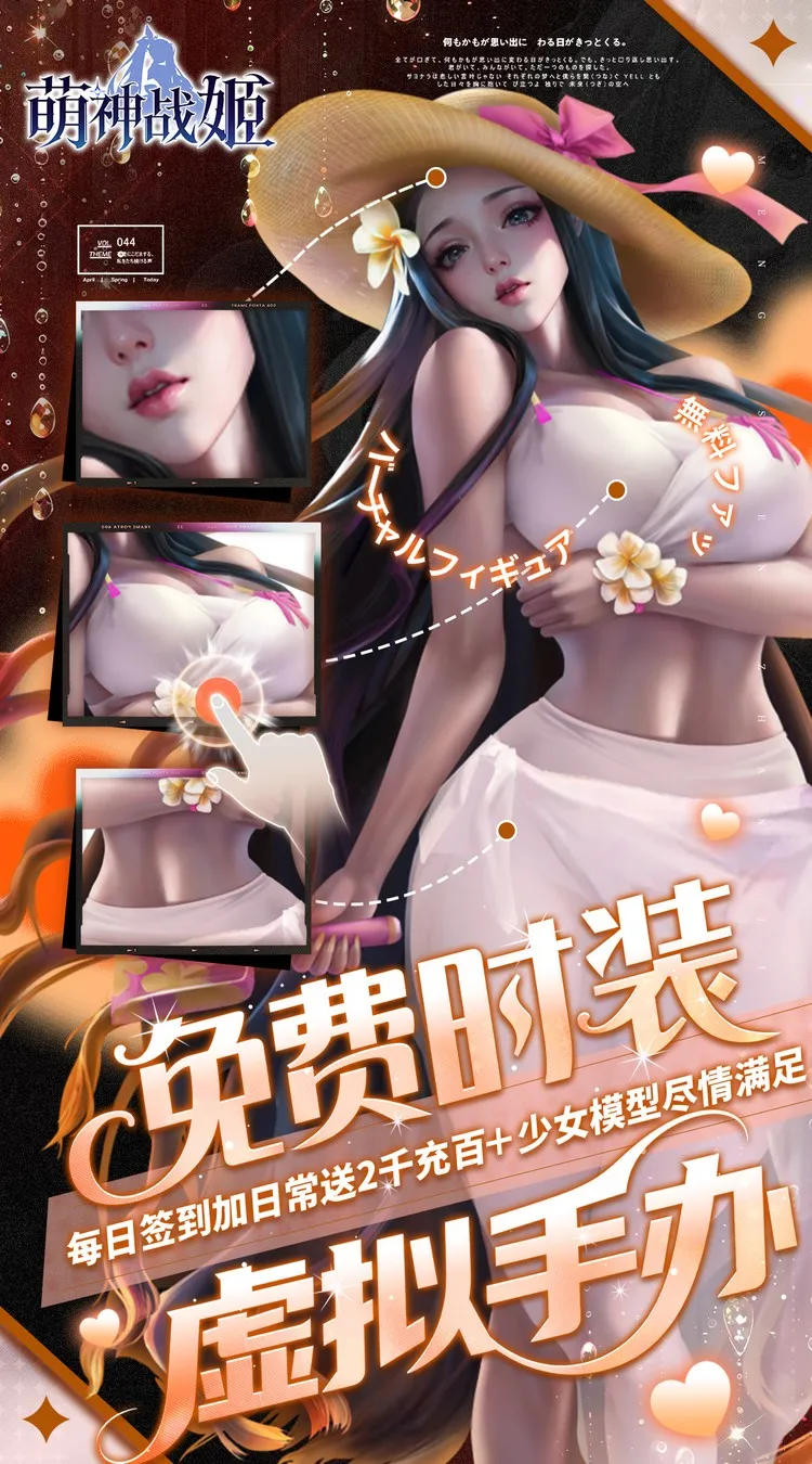 ����ս��2026�ٷ����°汾v1.0 �ٷ�����