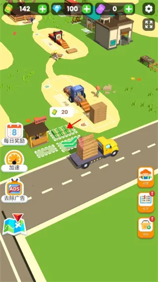 小小木材商安卓版手机版 小小木材商安卓版手机版