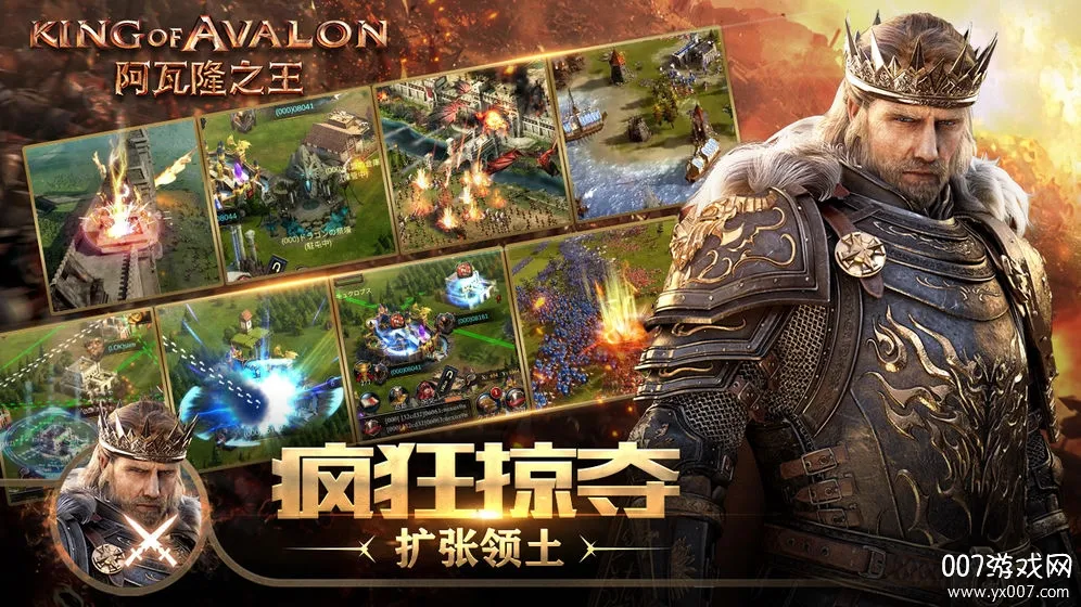 ����¡֮��(����ս����Ϸ)v22.8.37 ��Ѱ�