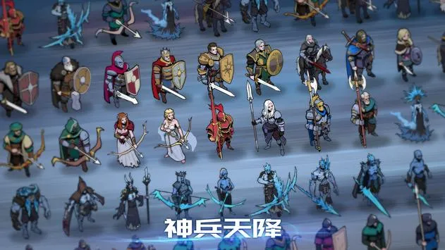 ����¡֮��(����ս����Ϸ)v22.8.37 ��Ѱ�